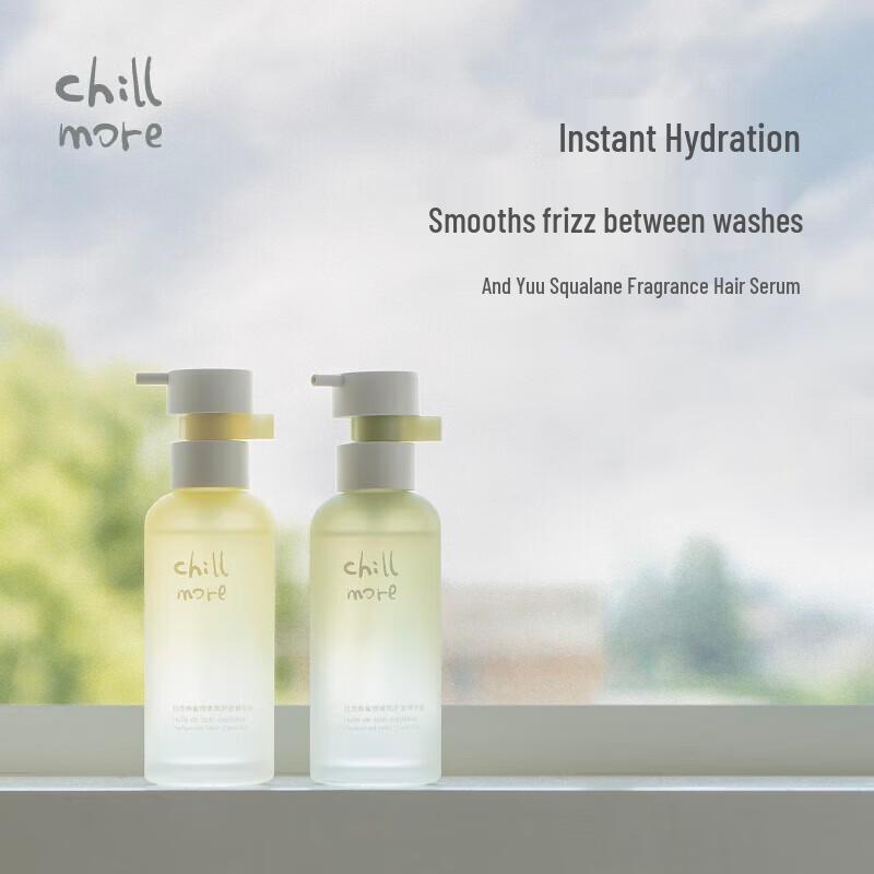 

Chillmore Squalane Fragrance Hair Oil 75ml