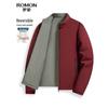 ROMON Men's Reversible Stand Collar Jacket