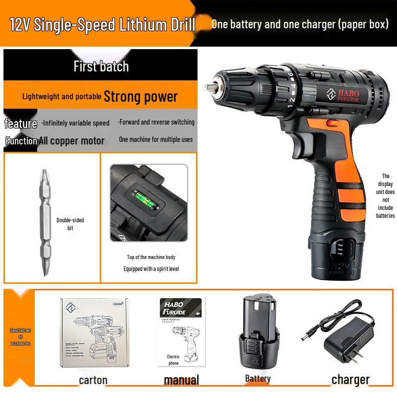 

Bayou Cordless Electric Drill CN plug (adapter included) 12V