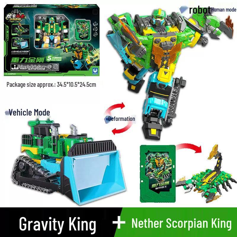 Xuan Card Fighter 2: Blue Lightning Thunder King Flame Dragon Transforming Robot Car Toy