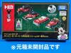 Tomica Takara Tomy Mall Exclusive Dream SP Disney Motors 15th Anniversary Dream Star Historical Set / / / / /