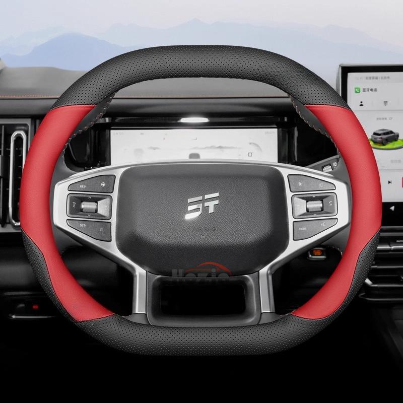 Leder-Autolenkradabdeckung für Chery Jetour T2 T1 2024 2025 2026 Zubehör