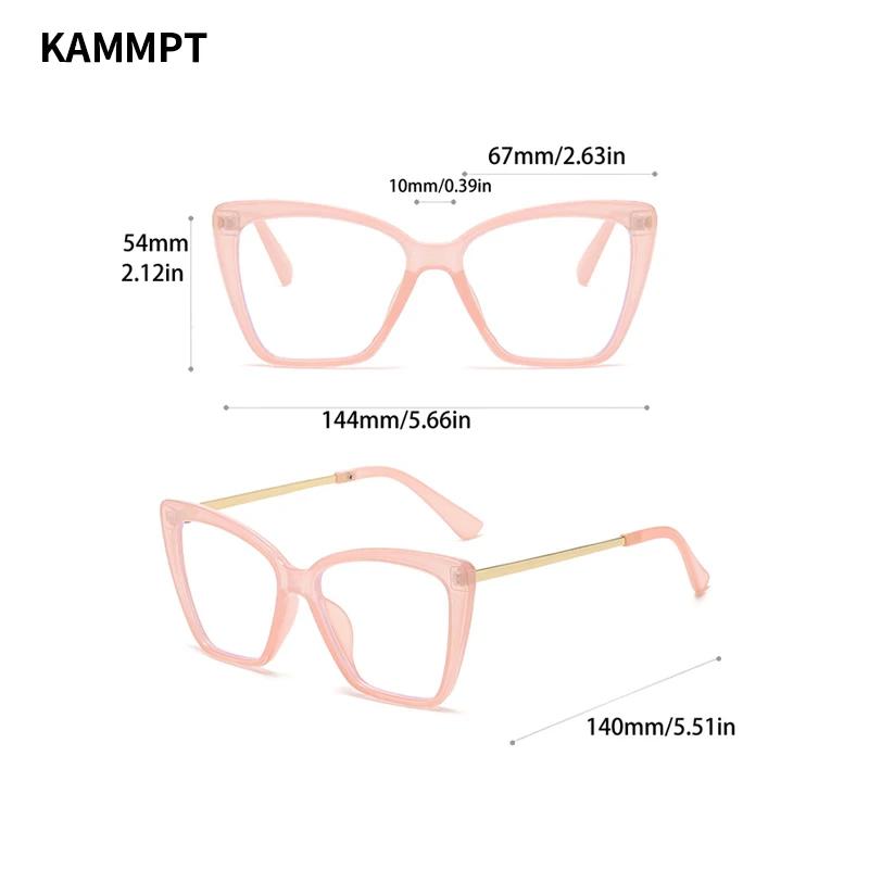 Oversized Cat Eye Eyeglasses Butterfly Candy Color Blue Light Blocking Eyewear Trendy Non-prescription Spectacles