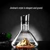 Iceberg Waterfall Quick Wine Decanter