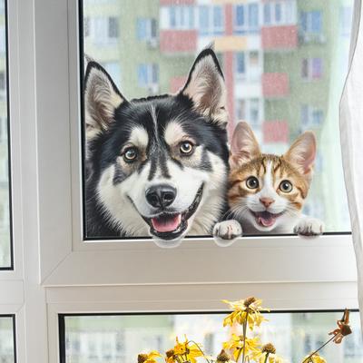 Spähender Husky Katze Fensteraufkleber UV-Beständig Wasserdicht PVC Abnehmbarer Hund Kätzchen Glastür Dekorative Aufkleber