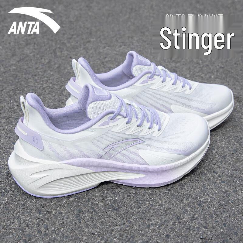 Anta Poison Thorn 5 Women s Running Shoes 36