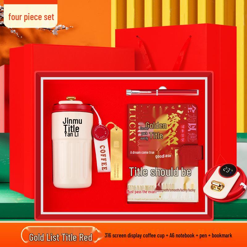 Graduation Gift: Golden College Entrance Exam Notebook Set - Perfect Graduation Souvenir for Students