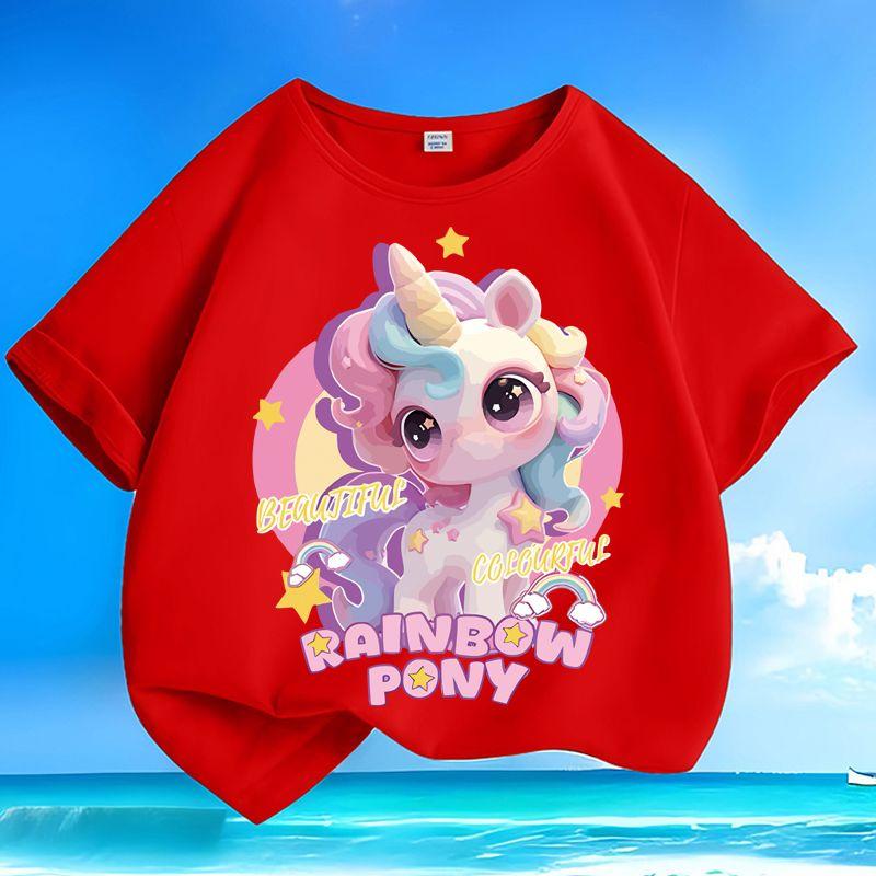 Cute Little Horse Top for Children, Summer Casual Top for Boys and Girls