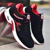 Sports Shoes Men's Leather Surface Waterproof Oversized Casual Shoes Men's Shoes Casual Trend Men's Work Shoes