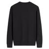 Men's Lambswool Blend Round Neck Knit Sweater