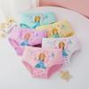 Girls' Fine Cotton Underwear, Sizes 2-12, Assorted Briefs and Shorts