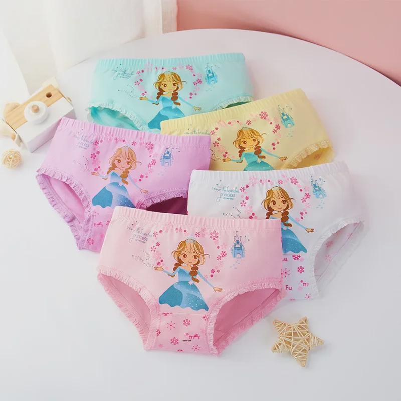 Girls' Fine Cotton Underwear, Sizes 2-12, Assorted Briefs and Shorts
