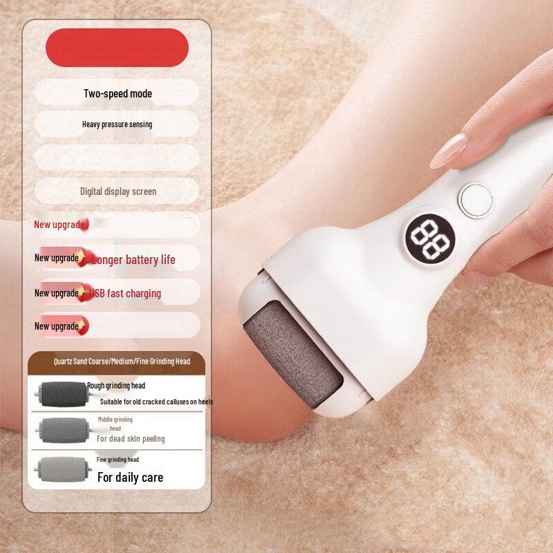 Shengbei Electric Callus Remover