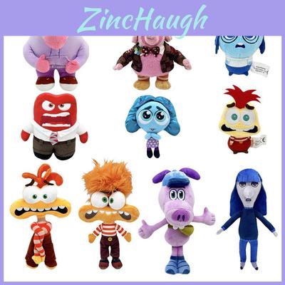 Inside Out 2 Plush Mind Agents Toy Doll Soft Stuffed Animal For Kids In Multiple Colors