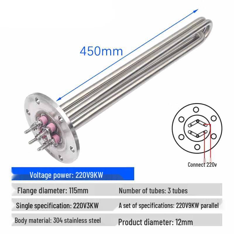 Фланцевый электрический нагревательный элемент из нержавеющей стали