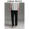 UR Men's 2025 Autumn Loose Tapered Pants