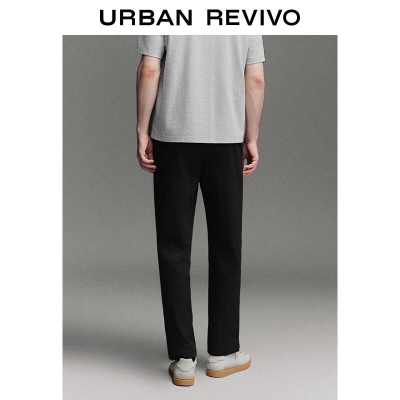 UR Men's 2025 Autumn Loose Tapered Pants