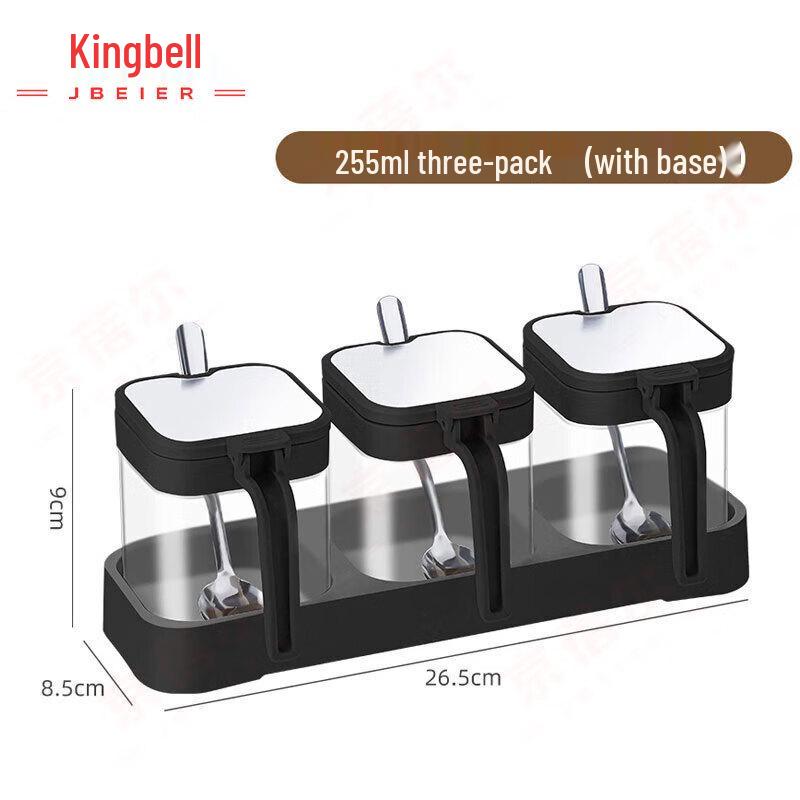 Jingbeier Kitchen Glass Spice Jar Set