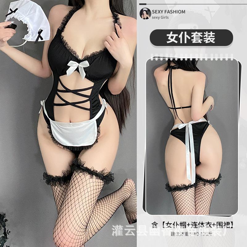 Sexy Lingerie Sexy Maid Outfit Maid Uniform Cosplay Small Breasts Big Pure Lust Pajamas