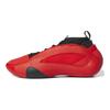 adidas Harden Vol. 8 "Luxury Red" Sneakers IG6588