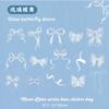 Laser Butterfly 3d Hot Stamping Diy Creative Decorative Sticker For Scrapbook