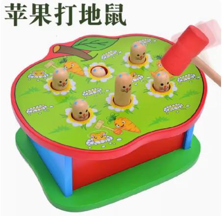 Wooden Ground Mouse Toy For Children Beneficial For Intelligence 1-3 Years Old And Multifunctional For Tapping Large Sizes