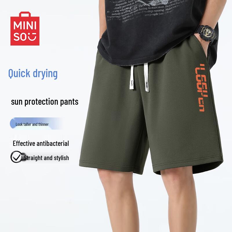 MINISO Men s Quick-Dry High-Elastic Mid Shorts 3XL