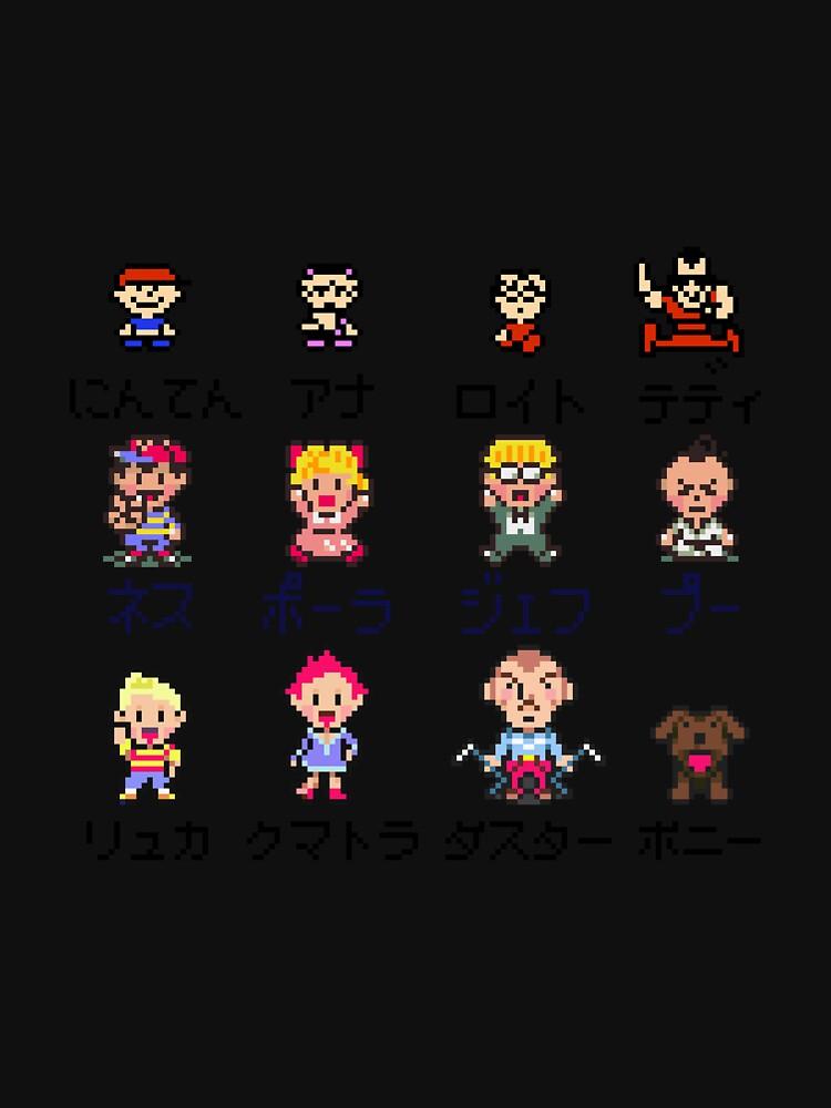 Earthbound Mother EarthBound protagonist Classic T-Shirt
