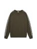 Unisex Trendy Round Neck Jacquard Knit Sweater - Autumn/Winter High-End Style