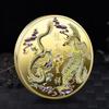 Prosperity Brought By The Dragon And The Phoenix Commemorative Coin