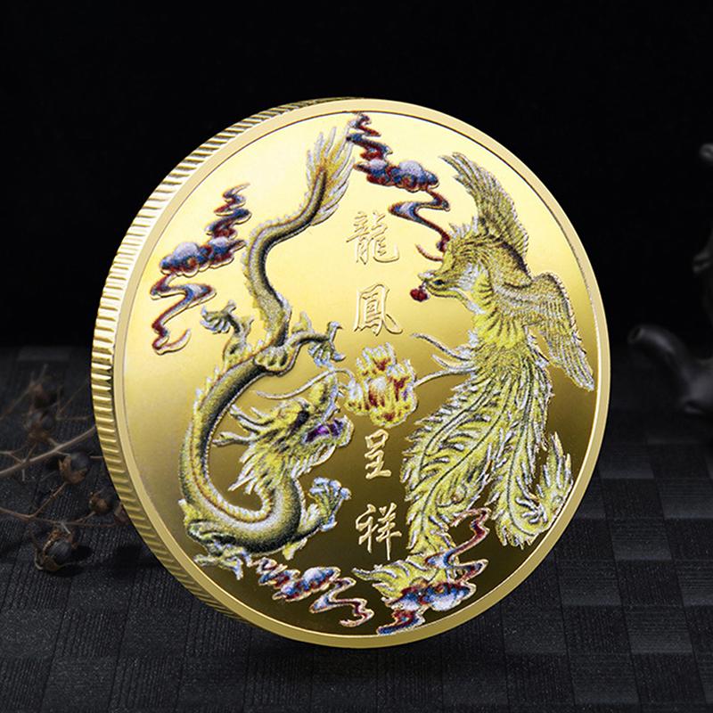 Prosperity Brought By The Dragon And The Phoenix Commemorative Coin