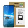 MOFI Anti-burst Complete Covering Tempered Glass Screen Protector Full Glue Film for Xiaomi Redmi K40/Xiaomi Redmi K40 Pro [Global Version]