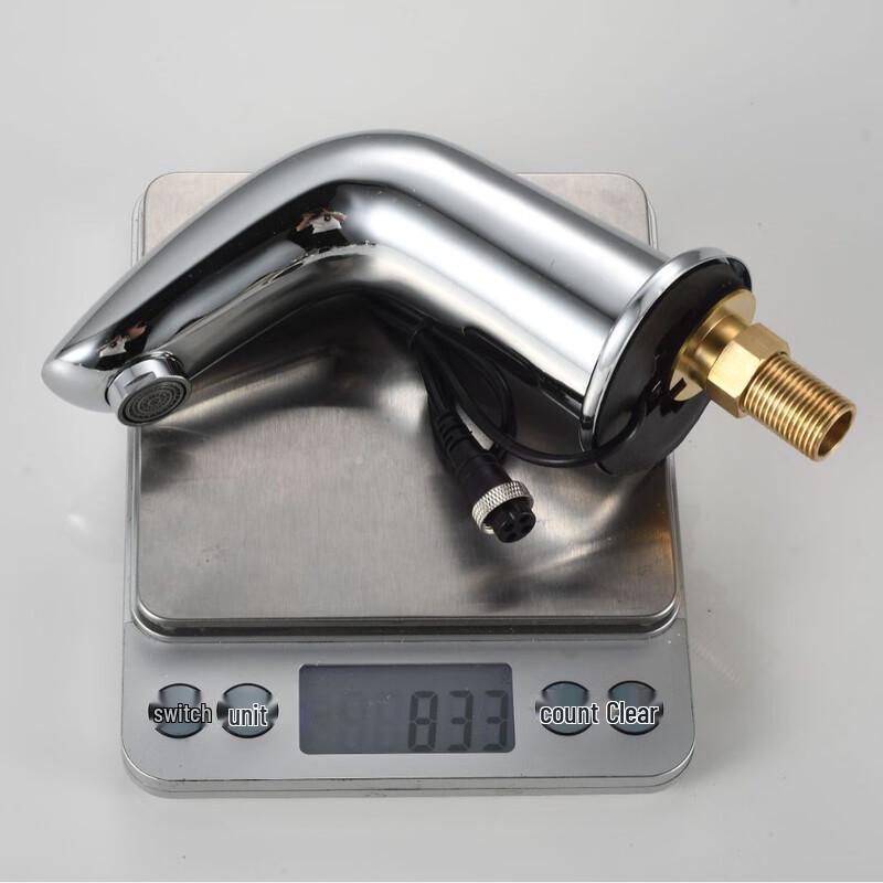 MDNG Automatic Sensor Basin Faucet