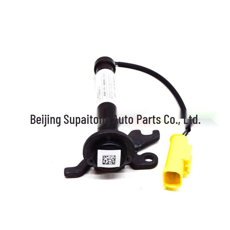 BMW 1 & 2 Series F40F44F70F74 Hood Actuator 51237450943/51237450944
