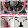 Steering Wheel Frame Panel Decoration Cover Trim For GAC Trumpchi Empow  - 2025 Car Red / Carbon Fiber Accessories Interior