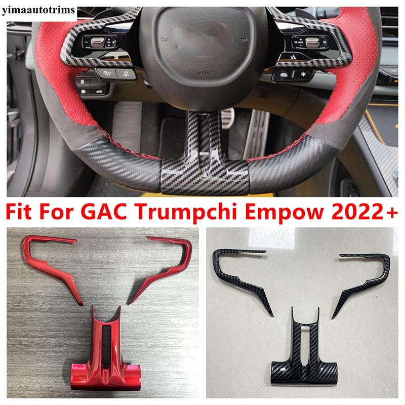 Steering Wheel Frame Panel Decoration Cover Trim For GAC Trumpchi Empow - 2025 Car Red / Carbon Fiber Accessories Interior