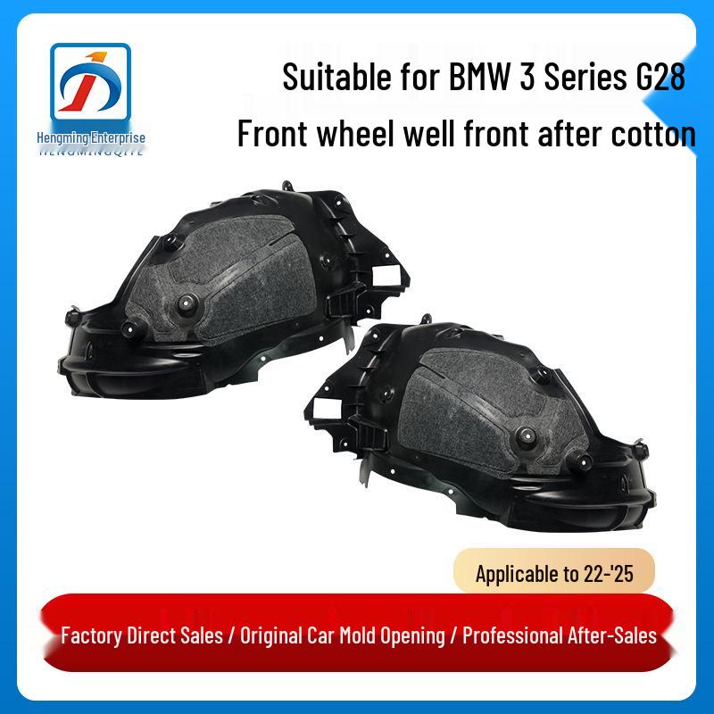 

BMW 3 серии G28/G20 Передний/Задний Подкрылок Хлопок 51719449099 Passenger s Side Right