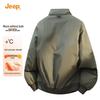 Jeep Men's Winter Hooded Padded Jacket