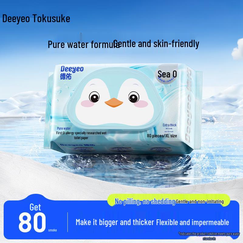 DeYou Pure Water Wet Toilet Wipes