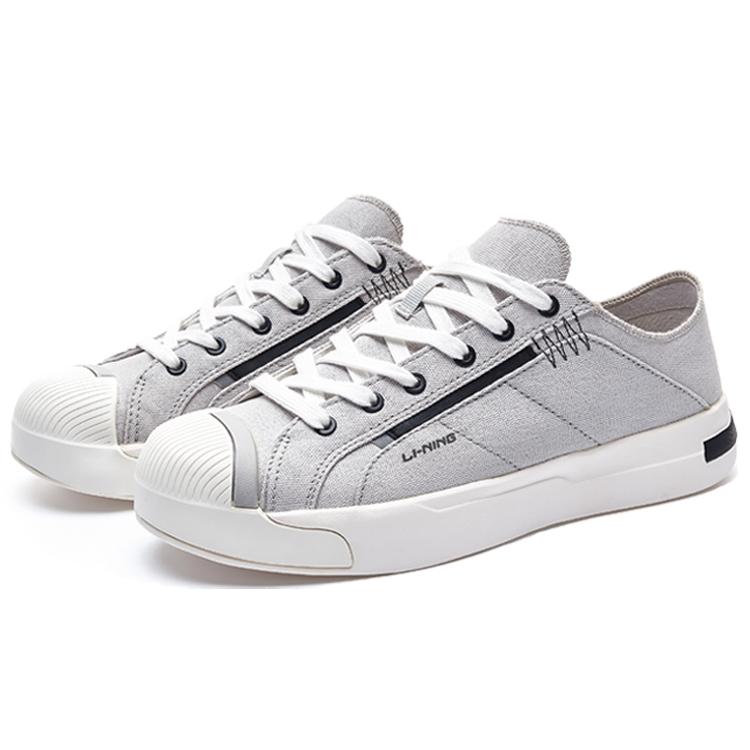 Li Ning Slip Resistant, Abrasion Resistant, Lightweight, Breathable Low top Canvas Shoes Men's Gray White AGCQ037-5