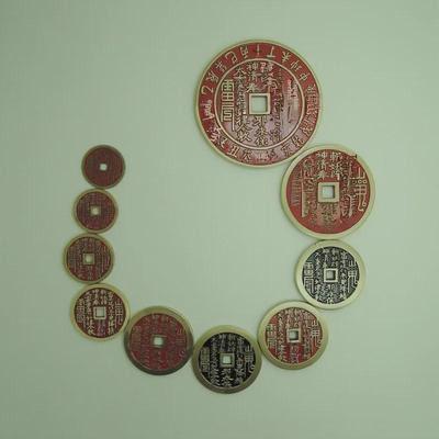 Shan Gui Monete Bagua in Rame Retrò con Foro Quadrato e Finitura in Cinabro – Ornamenti di Moda Antichi
