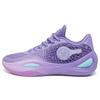Rigorer AR1 Basketballsko Z323360104-039