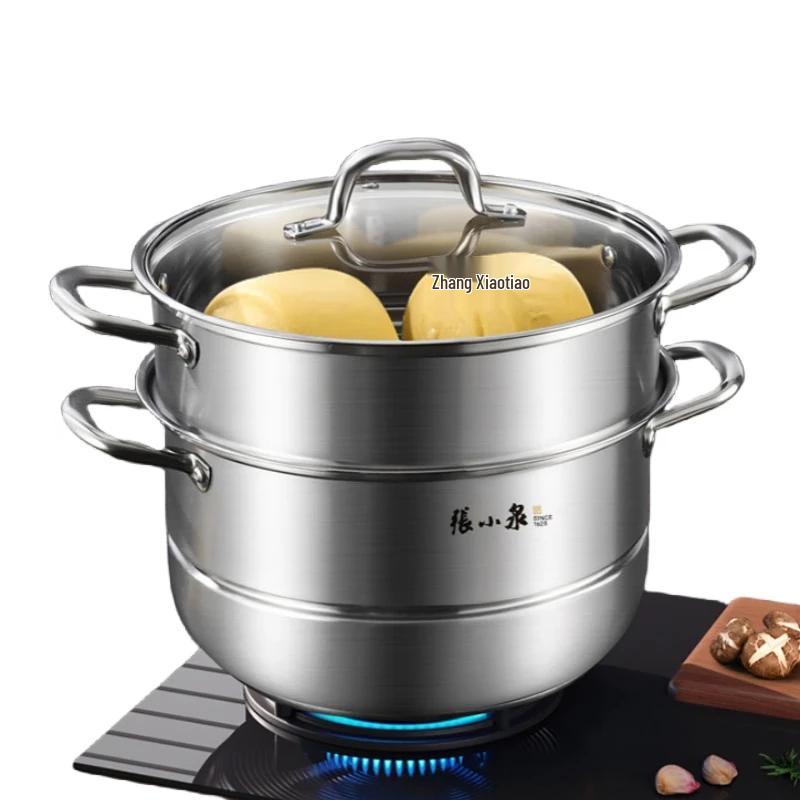 Zhang Xiao Quan 28cm 304 Stainless Steel Double-Layer Steamer