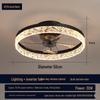 Round DC Variable Ceiling Fan Light for Simple Bedrooms
