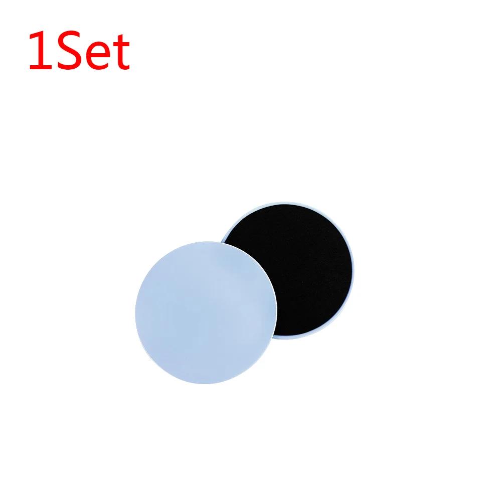 2Pcs Exercise Sliding Plate Dual Sided Yoga Gliding Discs Portable Abdominal Core Training Plate for Body Muscle Workout