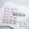 Nail Art Sticker, Anti-French Gradual Change Bronzing Hot Silver Black And White French Sticker Adhesive Nail Sticker