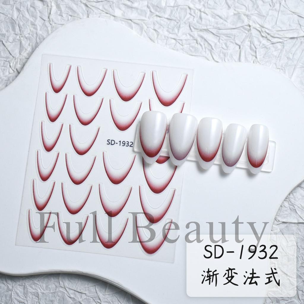 Nail Art Sticker, Anti-French Gradual Change Bronzing Hot Silver Black And White French Sticker Adhesive Nail Sticker