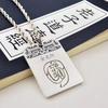 Necklace Retro Light Spell Tag Men and Women Portable Scripture Versatile Pendant