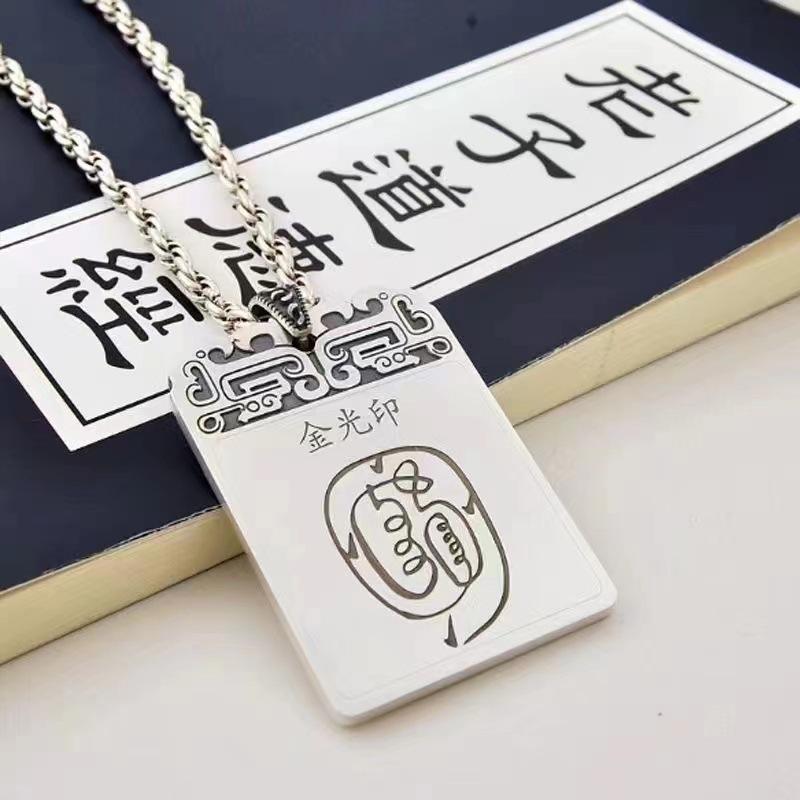 Necklace Retro Light Spell Tag Men and Women Portable Scripture Versatile Pendant