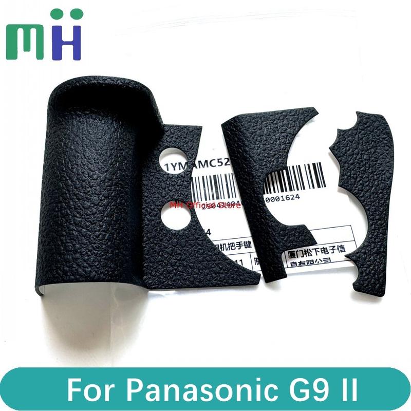 

NEW For Panasonic G9II G92 G9M2 Body Rubber Grip Handle + Side + Rear Thumb Cover Shell Case G9 II DC-G9M2 For Lumix G9 Mark II